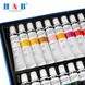 Набір художніх акрилових фарб H&B,  24 кольори по 12 мл. HB-AP24 фото 5